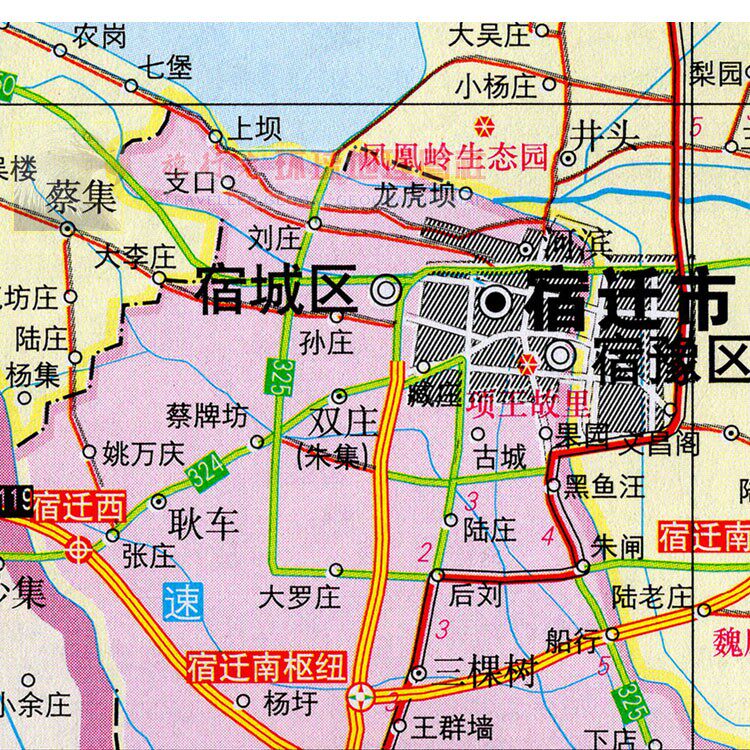 宿城区生活用品配送