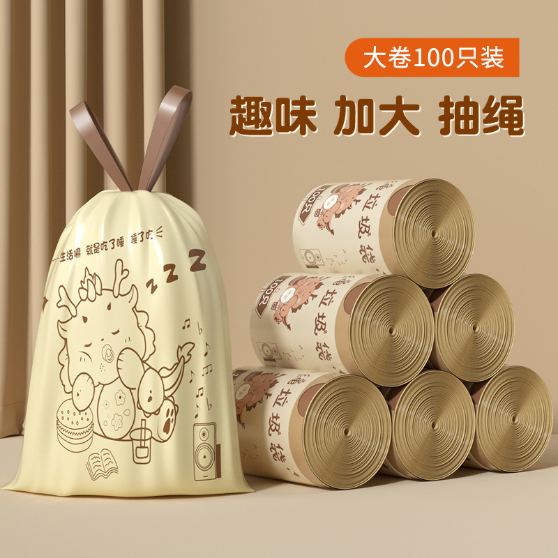 宿迁小商品市场的繁荣景象